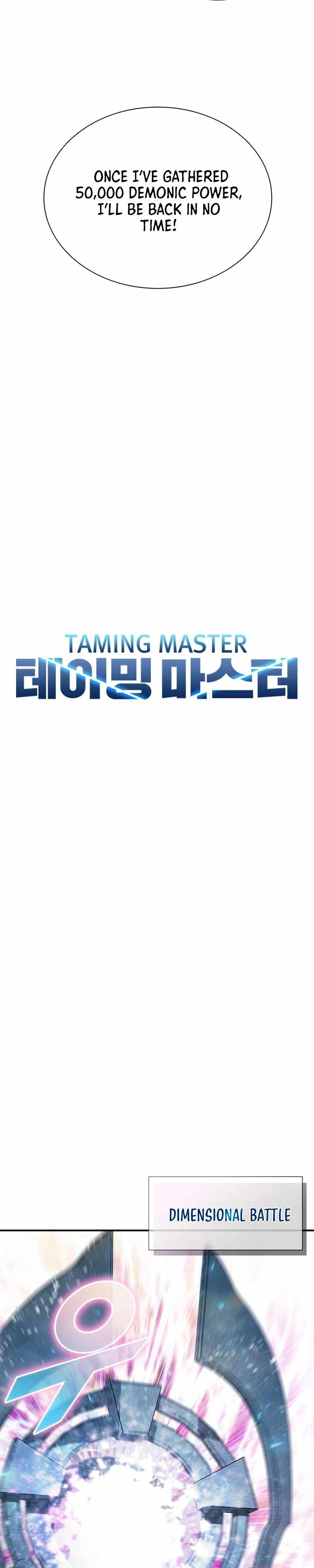 Taming Master Chapter 158 14